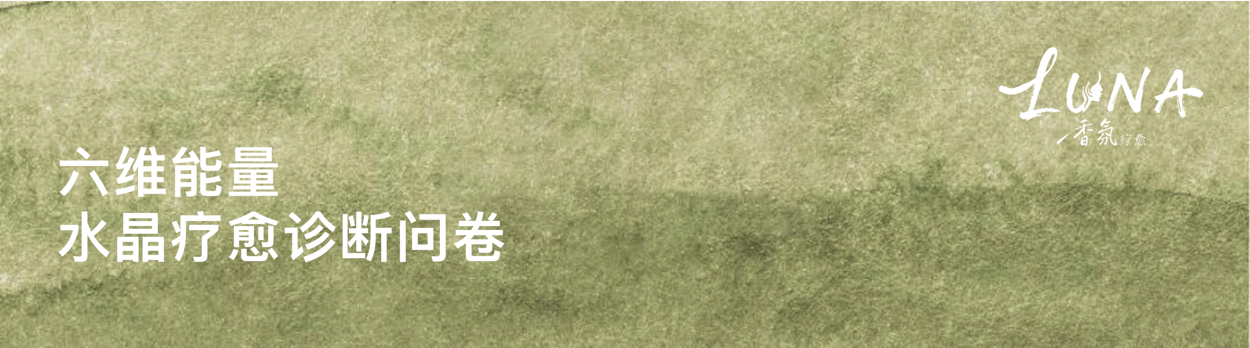 品牌图